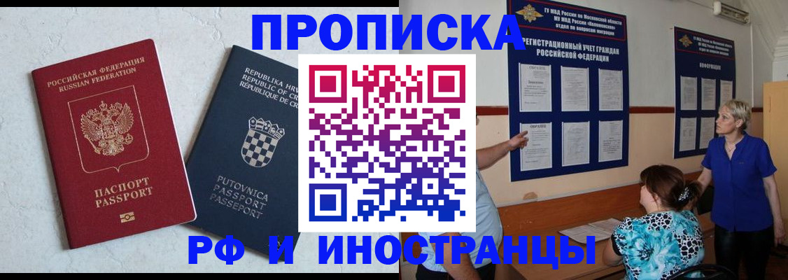 форма 3 в Кургане